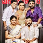 Priyamani Instagram - Aaaannndddd finally us 5 musketeers are on the prestigious Nana's Mahilaratnam Onam cover!!!grab ur copies!! @prasannasujit @99neerav_ @pearlemaaney @inst.adil !! Makeup by @renju_renjimar hairstyle by #SudhiAR..