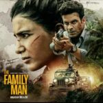 Priyamani Instagram - We have only 2 questions: Are you excited or are you excited? 💥 #TheFamilyManSeason2 out on June 4 @familymanamazon @primevideoin @rajanddk @bajpayee.manoj @samantharuthprabhuoffl @mrfilmistaani @iamsumankumar @suparnverma @sharadkelkar @darshankumaar @shreyadhan13 @hindujasunny @shahab.thespian @ashleshathaakur @vedantsinha0218 @daliptahil @vipin.sta @ravindravijayisms @devadarshnichetan @anandsami74 @mimegopi_off @dadi_amma @verma.abhay_ and #AsifBasra #thefamilyman