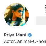 Priyamani Instagram – Yayyyyy finally the small blue tick on Instagram!!!!!verified acc!!!💃💃💃!!