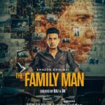 Priyamani Instagram - The much awaited.............  #TheFamilyManSeason2 trailer out now! Link in bio. @familymanamazon @primevideoin @rajanddk @bajpayee.manoj @samantharuthprabhuoffl @mrfilmistaani @iamsumankumar @suparnverma @sharadkelkar @darshankumaar @shreyadhan13 @hindujasunny @shahab.thespian @ashleshathaakur @vedantsinha0218 @daliptahil @vipin.sta @ravindravijayisms @devadarshnichetan @anandsami74 @mimegopi_off @dadi_amma @verma.abhay_ and #AsifBasra #thefamilyman