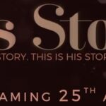 Priyamani Instagram – After living a ‘happily married’ life for over 20 years, Sakshi and Kunal’s marriage comes crumbling down after a hidden truth changes everything. 

#HisStoryy trailer out on 12th April. Show streaming 25th April on @altbalaji and @Zee5premium 

@ektarkapoor @instasattu @crimrinal @shankar.charu @rajivkumarofficial @parinitaaseth @ntnbhatia @rheannetejani @anmol555555 @prashant.bhagia @tansworld @thisishowweding @baljitsinghchaddha @insiyaburmawala @suparnverma @ritzbhatia2019 @mikail.gandhi