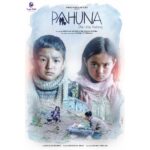 Priyanka Chopra Instagram - . @purplepebblepictures Presents the First look poster of our Sikkimese film #Pahuna unveiled at Cannes. Directed by Paakhi A Tyrewala. @madhuchopra