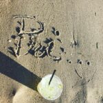 Priyanka Chopra Instagram - Sun sand and chill.. all that TLC was much needed. #weekendvibes