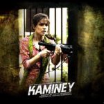 Priyanka Chopra Instagram – Fweety Bhope… One of my favorite characters!! Faat faal of Kaminey. #7yearsofkaminey thank you Shahid Vishal Sir Utv and everyone involved. This was epic