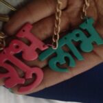 Priyanka Chopra Instagram - Yup my necklace does say Shubh labh.. Good luck.