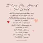 Priyanka Chopra Instagram - Love knows no boundaries. Happy Valentine’s Day. ❤️