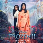 Priyanka Chopra Instagram – Mimi and Tisha are now Elsa and Anna! The #ChopraSisters are finally coming together for Disney’s Frozen 2.
Can’t wait for you guys to see us… I mean HEAR us bring these amazing, strong characters to life in Hindi. 
#Frozen2 in theatres on 22nd November 2019.
@parineetichopra 
@disneyfilmsindia #frozensisters