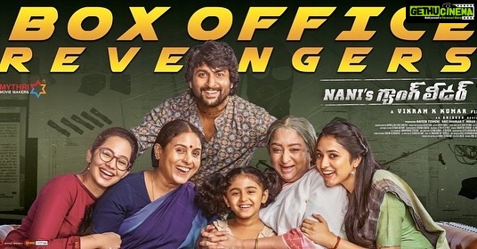 Priyanka Mohan Instagram - #revengersblockbusterš„³ā¤ļø #gangleader Iām overwhelmed by the response and the love you have showed usā„ļøthank you so much , keep supporting and if you havenāt watched #gangleader yet, watch it soon... Hearty thanks from the entire team of #gangleader ā„ļø @thisisvikramkumar @nameisnani @mythriofficial @actorkartikeya @anirudhofficial