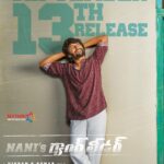 Priyanka Mohan Instagram – September 13th it is!
#cantwait #gangleader 
@nameisnani @thisisvikramkumar @mythriofficial @anirudhofficial