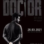 Priyanka Mohan Instagram - #doctorfrommarch26 😎