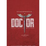 Priyanka Mohan Instagram - DOCTOR #doctor