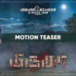 Raai Laxmi Instagram – ‪And finally the motion teaser of #mirugaa my next in Tamil edgy Thriller is here!!! 😁 released by the sweetest person & a friend @dhanushkraja 🌹💖 thank u D.. kind of u 🌹 good luck Sri @Act_Srikanth 🌹& the team👍 
@ijaguarstudios @iamvinodjain @nareshjain2682 @mv_panneer @onlynikil @divomovies @digitallynow‬ @iamnairashah 
Link on my story & bio 🙏❤️ ‪https://youtu.be/Hyn-TZu_fiU‬