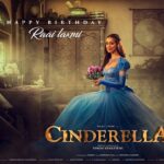 Raai Laxmi Instagram - ‪BIRTHDAY SPECIAL ! 🥳 Here’s the glimpse of ‬ ‪#Cinderella MOTION KEY VISUAL ‬ ‪Use Earphones 🎧 for 3D SOUND‬ ‪#HBDRaaiLaxmi #happyBirthdayToMe 🥳😬 hope u guys enjoy it 💖🥰 much love 💕 ‬link on my insta story💕 ‪https://youtu.be/no2drevrLeA ‬