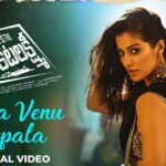 Raai Laxmi Instagram – Another beautiful song  #RaraVenuGopala from #WhereIsTheVenkatalakshmi is out !!! i m sure u guys will love it 🥰🌹 #lyricalvideo #telugufilm #releasing15march 💖🙏
youtu.be/3JypApGCIrE