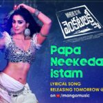 Raai Laxmi Instagram – #PapaNeekedanteIstam lyrical from #WhereIsTheVenkatalakshmi releasing tomorrow at 10 AM !! 💖 #telugufilm #comingsoon ❤️
Music by @GowrahariK  @Kishorekumartfi @Madhunandanacto #Praveen @MangoMusicLabel