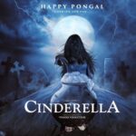 Raai Laxmi Instagram - Pongal wishes from #Cinderella 😊❤️ Cooking for u #happypongal❤️ #Pongal2019 #cinderella #tamilnewyear❤️