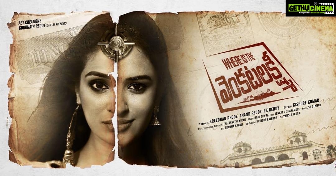 Raai Laxmi Instagram - Omg !!! The day to remember 2 films first looks wat a coincidence here’s my next telugu comedy flick joy ride #WhereIsTheVenkatalakshmi 💖#SameSameButDifferent #telugufilm #comedy #firstlook enjoyed working with this team Praveen , Madhunandhan & the entire team💐 Director @creatorkrish produced by : ABT creations Big thanks to my telugu fans for always loving my work and supporting me 💖😘