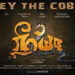 Raai Laxmi Instagram – Here is the title logo of #Neeya2 🐍✨❤️