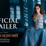 Raai Laxmi Instagram – Super excited for this one ! And finally the trailer of #CINDERELLA has been launched by the 1 & only @dhanushkraja 🙏🥰 here’s the link  and on by bio ..

➡youtu.be/SqS4czryfdc
ALL THE BEST TEAM 👍
 @ssakshiagarwal @vinoovenketesh @Ramydop @ashwamithra @m@Ssiproduction1 @TimesMusicSouth