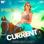 Raai Laxmi Instagram - One more day to go💥 stay tuned for more updates #CURRENT ❤️#On6thSep #bollywoodsong #dancenumber #musin #soundon #staytune #6thSep ❤️ @warnermusicindia @apnidhun @singhpawan999 @payaldevofficial @beingmudassarkhan @mohsinshaikhmusic