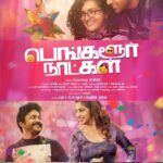 Raai Laxmi Instagram – #bangalorenatkal official trailer 
https://youtu.be/qAtLkdR6KQE 👍😘