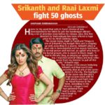 Raai Laxmi Instagram – #sowkarpettai trying to complete as soon as possible n get the movie for release soon #shooting #preclimax #fight #emotions #horror #comedy 👍😁😁😁