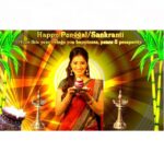 Raai Laxmi Instagram – Happy happy sankaranthi n pongal to all my loved ones 🙏😘have a blast much love to all God bless 😇