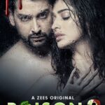 Raai Laxmi Instagram – The thrilling tale of revenge is about to begin again 🐍
#RevengeNeverEnds #Poison2OnZEE5 #ComingSoon @aftabshivdasani @zee5premium