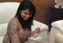 Rachita Ram Instagram - Love You All...😘