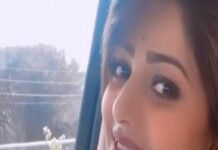 Rachita Ram Instagram - Happy Sunday...🌼
