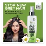 Radhika Apte Instagram - So happy to be a part of the team Marico ! @truerootslab #FaceItSolveIt #StopNewGreyHair