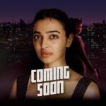 Radhika Apte Instagram - Hidden in plain sight, you might have passed them on the street. You might have even said hello. If only you knew who they actually are... you wouldn’t dare. Coming soon with @rajkummar_rao and @kalkikanmani
