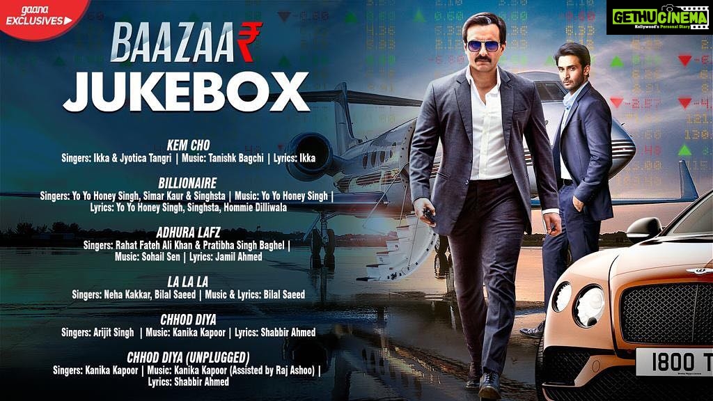 Radhika Apte Instagram - Songs for every mood! Turn up the volume and tune into #BaazaarJukebox now: Link In Bio! #SaifAliKhan @rohanmehra @chitrangda @gauravvkchawla @nikkhiladvani @viacom18motionpictures @baazaarfilm @ajay_kapoor_ @kytaproductions @emmayentertainment @b4umotionpictures @timesmusichub @aseem_arora #ParveezShaikh @apmotionpics @panorama_studios #Baazaar
