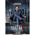 Radhika Apte Instagram – Paisa, power, dhanda. Shakun Kothari, loved by some, envied by many, feared by everyone.  #SaifAliKhan @rohanmehra @chitrangda @gauravvkchawla @nikkhiladvani @viacom18motionpictures @kytaproductions @emmayentertainment @b4umotionpictures @Timesmusichub @aseemarora #ParveezShaikh