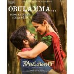 Rakul Preet Singh Instagram - A song that will echo in your hearts💕, #OBULAMMA Lyrical video from #Kondapolam out today at 6PM on @mangomusiclabel #KondaPolamOnOct8th @panja_vaishnav_tej @dirkrish #Sannapureddi @mmkeeravaani_official @gnanashekarvs #YRajeevReddy #JSaiBabu @firstframeentertainments