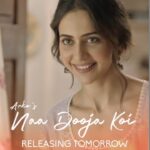 Rakul Preet Singh Instagram - The heart wants what it wants! Here’s presenting the teaser of #NaaDoojaKoi #ZeeMusicOriginals @pavailgulati @jyoticatangri @arko.pravo.mukherjee @vijayganguly @anuragbedii @zeemusiccompany