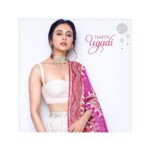 Rakul Preet Singh Instagram - Happy Ugadi to all of you! I know we cannot celebrate with family and friends at this point due to the unfortunate situation but let’s be hopeful and take all precautions like social distancing and hygiene so that we can have a bigger celebration as a country together in days to come. #stayhomestaysafe