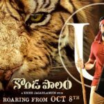 Rakul Preet Singh Instagram - #KondaPolam - an epic tale of Becoming, Censored "𝐔" n Ready to Roar in Theatres near “𝐔” from Oct 8th 🐅 ▶️ https://youtu.be/UVaK48NfnZQ #KondaPolamOct8 @panja_vaishnav_tej @dirkrish @mmkeeravani_official @gnanashekarvs #Sannapureddi #YRajeevReddy #JSaiBabu @firstframeentertainments @mangomusiclabel