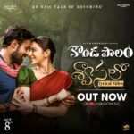 Rakul Preet Singh Instagram - #శ్వాసలో 💞 a soulful passionate odyssey through love 💞 @mmkeeravaani Musical on @MangoMusicLabel ▶️ https://youtu.be/A8DC_pc6WfE #KondaPolam @panja_vaishnav_tej @dirkrish @yamini_ghantasala @flawed_brilliance @gnanashekarvs #Sannapureddy #YRajeevReddy #JSaiBabu @firstframeentertainments #KondaPolamOct8