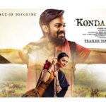 Rakul Preet Singh Instagram – Meet your #KataruRavindraYadav & #OBULAMMA  from – “An Epic Tale of Becoming” #KondaPolam in just 1️⃣ Day.

Releasing #KondaPolamTrailer on Tomorrow at 3:33 PM 🌟

#KondaPolamOct8 🎊

@panja_vaishnav_tej @dirkrish #MMKeeravaani @gnanashekarvs @bhanu_choreographer @urshemakolla @raviprakash.actor @maheshvitta @meracharavi @actorashokvardhan @shravan.katikaneni @rajkumargibson @rajeevrajasekharan @anilandbhanu @kavichandrabose2018 @venkat_action_director @aishurajeev_reddy @kishorekotumphotography @ursvamsishekar #Sannapureddi #YRajeevReddy #JSaiBabu @firstframeentertainments @mangomusiclabel