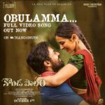 Rakul Preet Singh Instagram – A poetic melody that leaves the heart wanting more. My absolute fav from the album,#OBULAMMA from #KONDAPOLAM is all yours now ❤️ 

🎧 https://youtu.be/JiqIa5uzYGk
Composed & Written by Musical Maestro @mmkeeravaani

#KondaPolamOnOct8th
@panja_vaishnav_tej @dirkrish #Sannapureddi @mmkeeravaani_official @gnanashekarvs @mangomusiclabel #YRajeevReddy #JSaiBabu @firstframeentertainments @Satya.yamini @flawed_brilliance