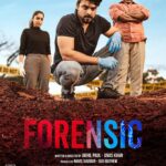 Reba Monica John Instagram – Are you ready to solve the crime with Team FORENSIC ? let’s start the countdown to 28th FEBRUARY 2020
.
.
You don’t want to miss this thrilling, romanjifying journey . 
P.S Shikha Damodar looks creepy I know 
#february #release #malayalam #shikhaDamodar #crimeinvestigation #forensic 
@tovinothomas @akhilpaul_ @mamtamohan @khanfactor90 @anwar.shereef