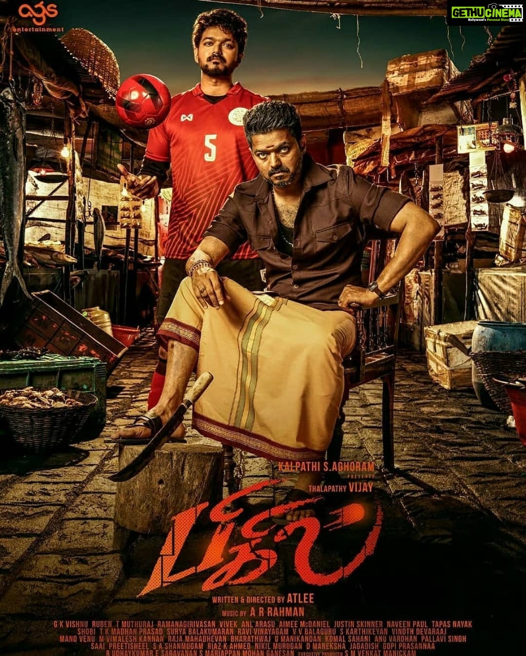 Reba Monica John Instagram - I just cannot 😍 here is the first look of Thalapathy 63... All hail 🙌 BIGIL 🔥 Happy birthday Vijay Sir 💛 . . . #mynext #thalapathy63 #classandmass #football #diwali2019release