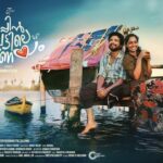 Reba Monica John Instagram – Presenting to all nammude kochu santhosham PIPEIN CHUVATTILE PRANAYAM- the first look poster ✨
2nd venture after Jacobinte Swargarajyam ❤️and it’s been a beautiful journey. So need your love and support beautiful people 🙏🏼 Picture credits to @snapperdude ☺️
#PCP #poster #happiness #love #support #specialjourney #moretocome