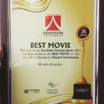 Reba Monica John Instagram – Enough said! ✨😍
Much much love to each and everyone who watched our film and appreciated the efforts! Thank you for such warmth. So proud and blessed to have been a tiny part of this beautiful success story. To many many more 🌸

#jacobinteswargarajyam😍 #bestMovie #2016 #asiavisionawards2016