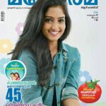 Reba Monica John Instagram - Manorama this edition ✨ Grab your copies 🌸 We wrapped up in just an hour- A simple and nice shoot. P.c Aashique Mahe! Thank you :) #Manorama #weekly #covergirl #random #denimlove #always