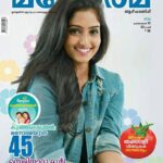 Reba Monica John Instagram – Manorama this edition ✨
Grab your copies 🌸
We wrapped up in just an hour- A simple and nice shoot. 
P.c Aashique Mahe! Thank you :)
#Manorama #weekly #covergirl #random #denimlove #always