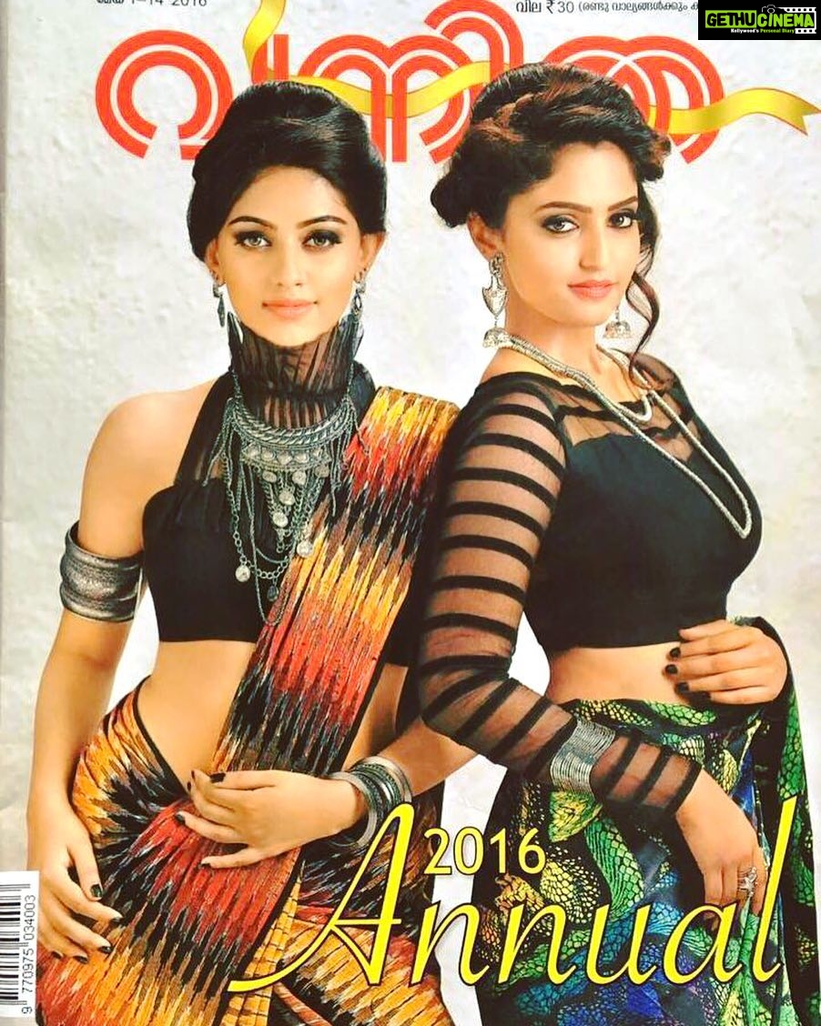 Reba Monica John Instagram - Vanitha 2016 Annual edition β¨ Out today! Don't forget to buy a copy to read more about us π Much love to everybody who worked on this edition, especially the photographer Sreekanth, stylist Jisha , hair stylist Sudhi and make up artist Renju, My lovely Anu for being such amazinggggg company and the bestest shoot partner. And the biggest shout out to Vanitha for featuring us on their cover π #Vanitha #magazine#2016 #kerala #malayalam #indoWestern #styling #love