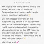 Reba Monica John Instagram - In some time ... 🌟✨ #jacobinteswargarajyam #releasing #today #nervous #joyous #hopeful #love #prayers