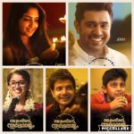 Reba Monica John Instagram – Today , tomorrow and JSR day after 🌟
Jacobinte Swargarajyam 💕
#jacobinteswargarajyam #summer #april #release